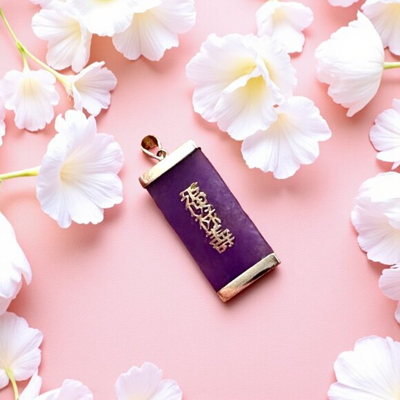 Vintage Lavender Purple Jade Silver Pendant with Chinese Hanzi Characters - Picture 1 of 10